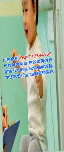 德阳代妈投资事务所